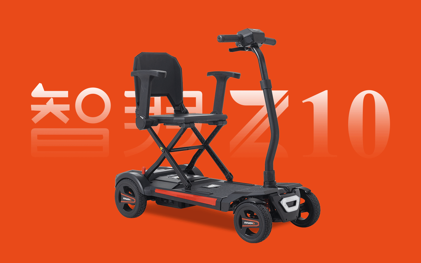 一等奖！博源国际再添一项新荣誉